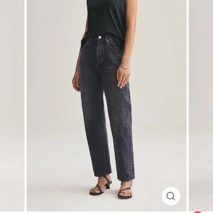 Agolde 90’s Loose Jeans